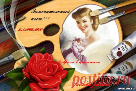 Красим ткань акриловыми красками