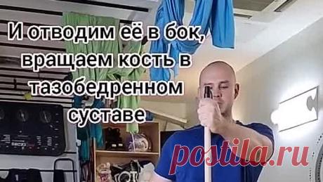 НА ЗАМЕТКУ