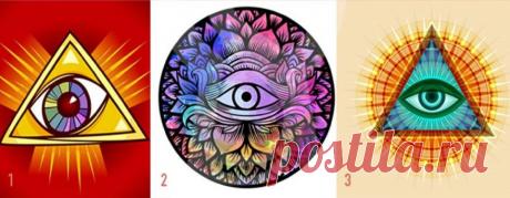Тест: Выберите мистический глаз и узнайте, что думают о вас окружающие, когда смотрят на вас | Скиталец | Яндекс Дзен