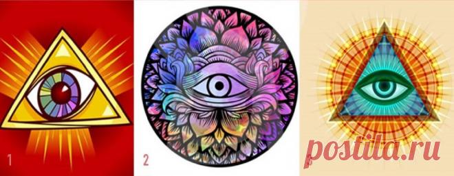 Тест: Выберите мистический глаз и узнайте, что думают о вас окружающие, когда смотрят на вас | Скиталец | Яндекс Дзен