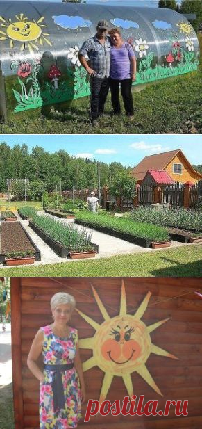 (27) Одноклассники