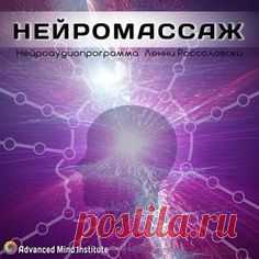 (48) Pinterest