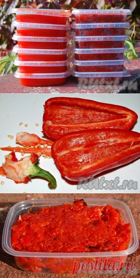 Паста из перца на зиму - рецепт с фото