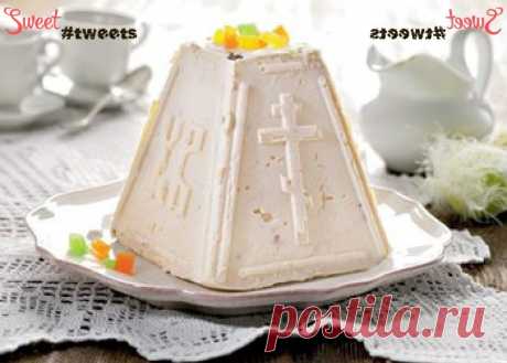 Рецепты творожной пасхи (без выпечки) | Sweet Twittes
