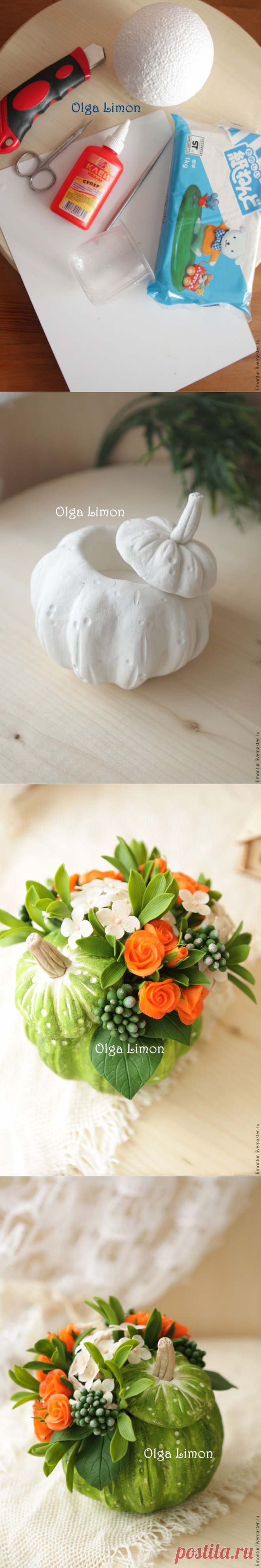 Создаем горшочек из глины «Тыква» - Ярмарка Мастеров - ручная работа, handmade