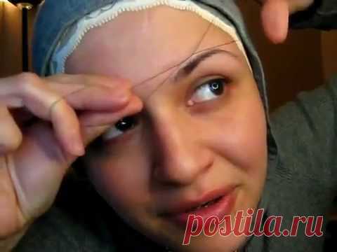 Выщипывание бровей ниткой: отзывы
