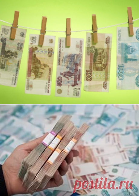 7 мистических свойств денег