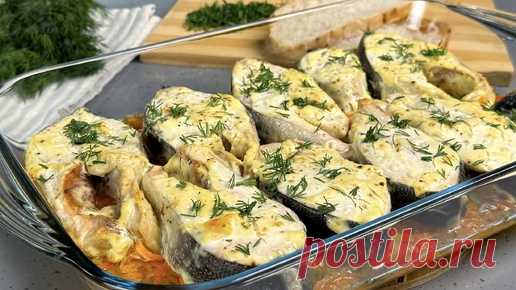 Мама научила готовить горбушу так вкусно, что семгу не надо. Один из лучших рецептов горбуши, вкусно очень | Цветкова Наталья | Дзен