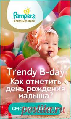 Как влюбляются знаки зодиака. козерог, как влюбляются зодиаки