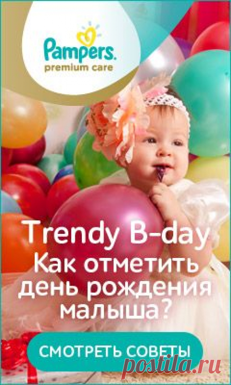 Как влюбляются знаки зодиака. козерог, как влюбляются зодиаки