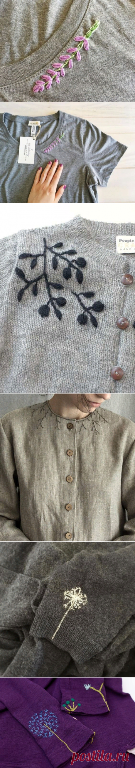 Вышивальный минимализм. Примеры вышивки на одежде. | Handmade для всех | Яндекс Дзен