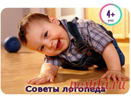 ДЕТИ В ФОКУСЕ✔