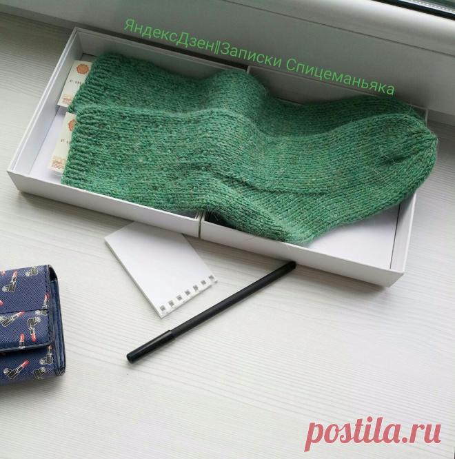 Почему зеленые носки - денежные? И почему люблю узор спицами 