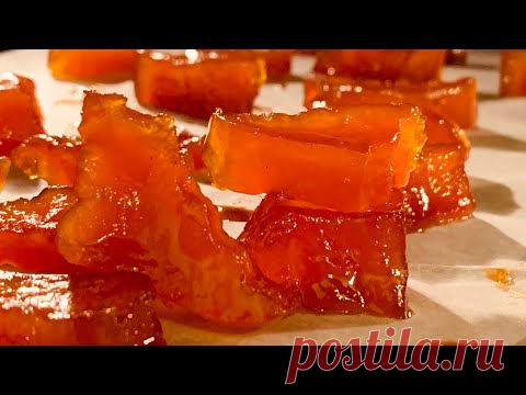 СОЛНЕЧНОЕ ВАРЕНЬЕ из тыквы- Осенние ЦУКАТЫ - ароматное ЛАКОМСТВО к чаю