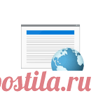 Как сбросить настройки брандмауэра Windows 5 простых способов сбросить настройки брандмауэра Windows 10, 8.1 и Windows 7 и привести их к параметрам по умолчанию.