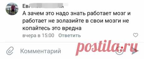 ,