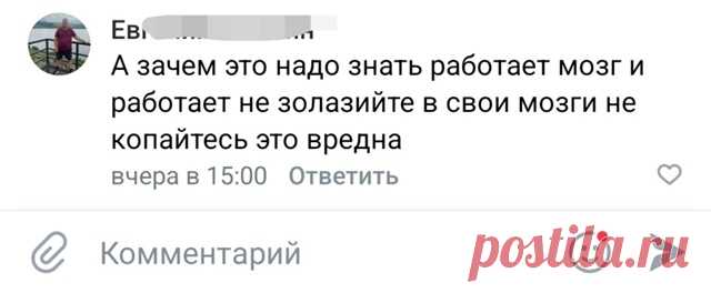 ,
