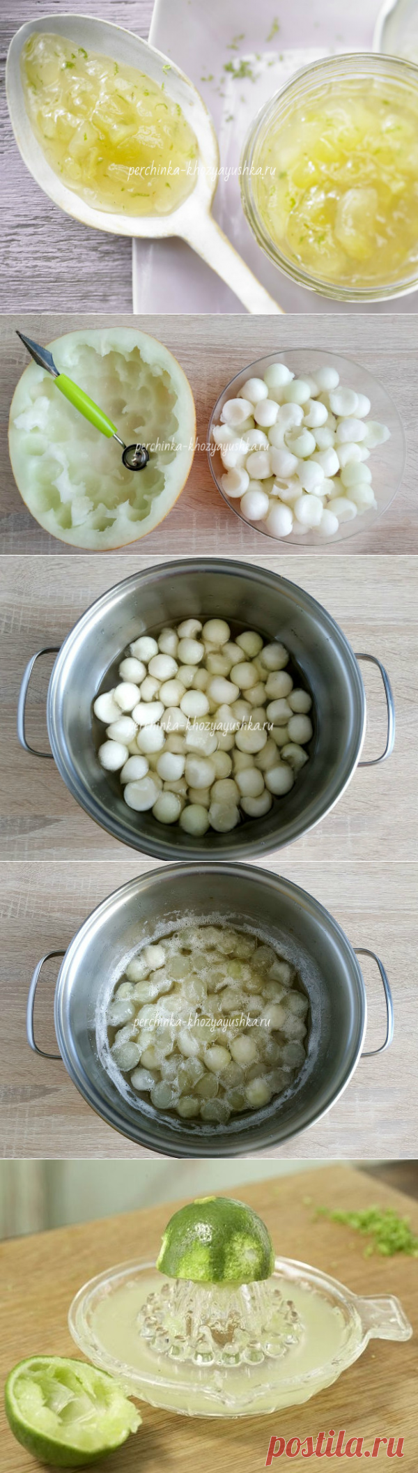 Самые вкусные рецепты варенья из дыни - Заготовки от Перчинки - Perchinka Hozyayushka.ru