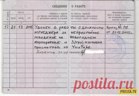 Жизненные юмор в смешных картинках (32 фото)