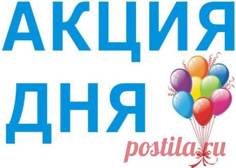 (1) Бизнес на пенсии