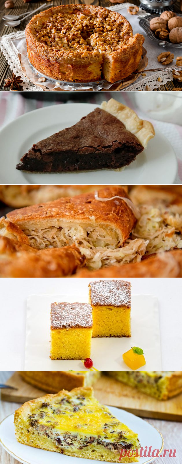 5 быстрых и очень вкусных пирогов к чаю
