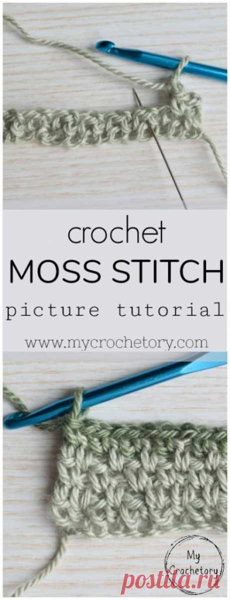 BLACK squares - Moss Stitch
The crochet Moss Stitch Tutorial with written instruction and pictures