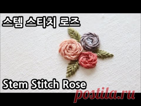 블랑주니의 프랑스자수 - 스템 스티치 로즈 Stem Stitch Rose