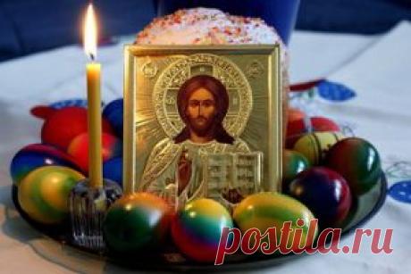 Народные приметы и магия на Пасху