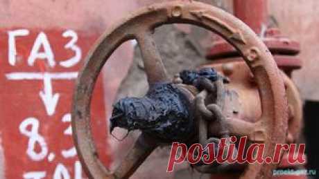 Хорватия вернулась к «Газпрому»