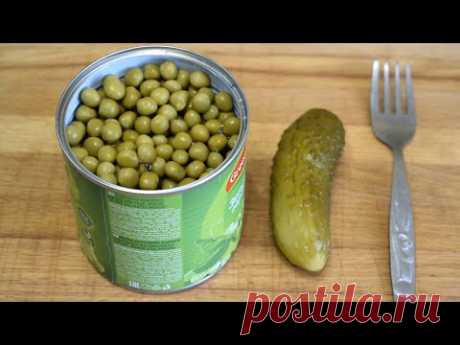 За Уши не оттащишь, как Вкусно! Готовлю его часто ВМЕСТО УЖИНА! Очень ПРОСТО и ВКУСНО! 🌸 Яндекс Дзен➭ https://zen.yandex.ru/video/watch/62555e8eae92ef4f163faae8Мои ножи - https://ya.cc/m/3FeaqoСАЛАТ за 5 минут из Банальной СВЕКЛЫ! Это просто Б...