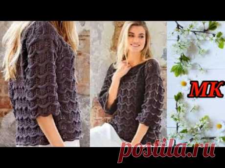 🔥ХИТ СЕЗОНА! 💥 ВЕЛИКОЛЕПНАЯ кофточка👕 ВОЛНИСТЫМ ажурным узором