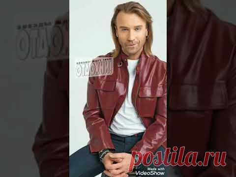 Олег Винник Назавжди