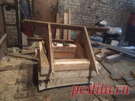 Все обрезки бруса и досок от стройки ушли в дело. Куда деть остатки пиломатериала со стройки |... Будка (конура) для собаки из остатков пиломатериалов