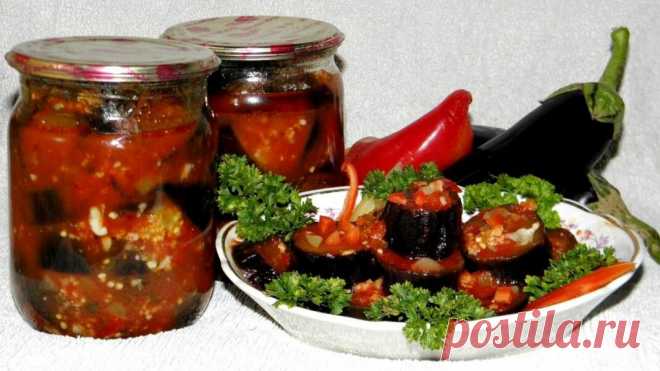 Как приготовить очень вкусные баклажаны на зиму,,Волгоградские,, | За чашкой кофе | Яндекс Дзен