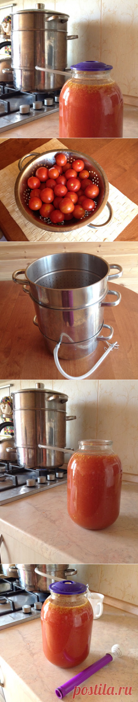 Как я варила томатный сок — Ваше Плодородие