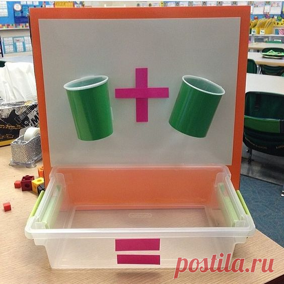 ПОСОБИЯ по МАТЕМАТИКЕ для МАЛЫШЕЙ
#4_сделай_сам@domasmamoi