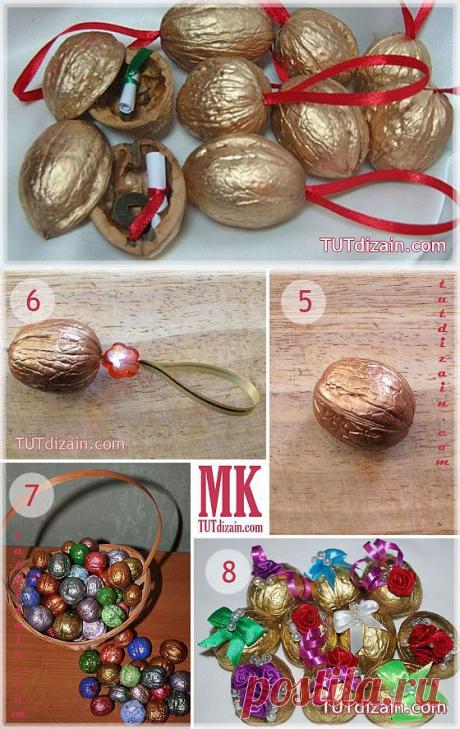 Орешки с предсказанием к праздникам » Планета рукоделия