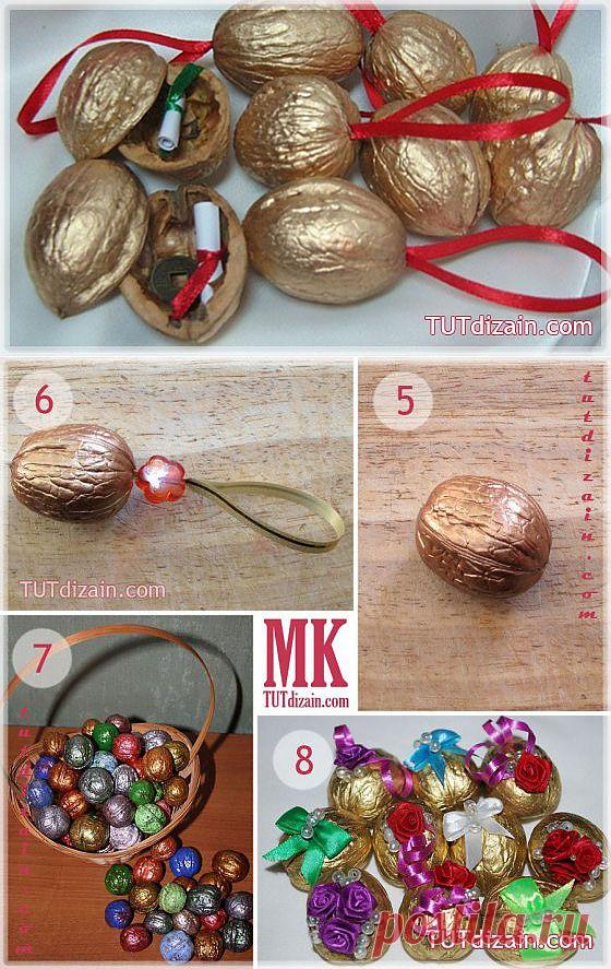 Орешки с предсказанием к праздникам » Планета рукоделия