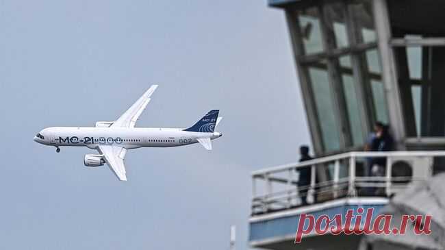 Самолет МС-21 совершил посадку после испытательного полета а Иркутске