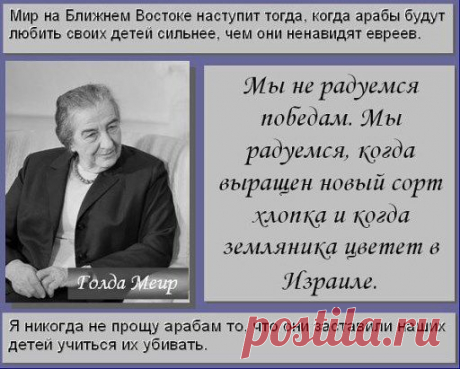(61) Одноклассники