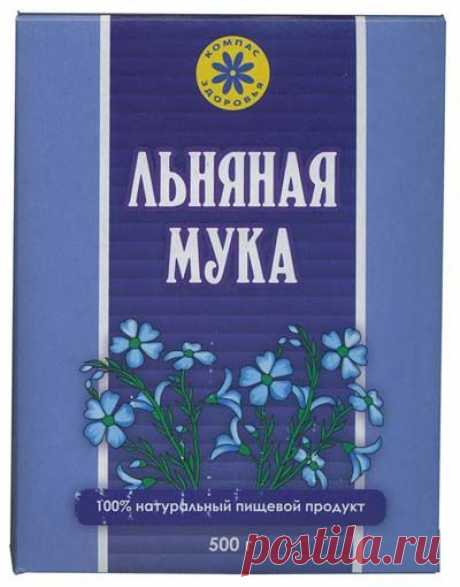 Льняная мука для похудения
