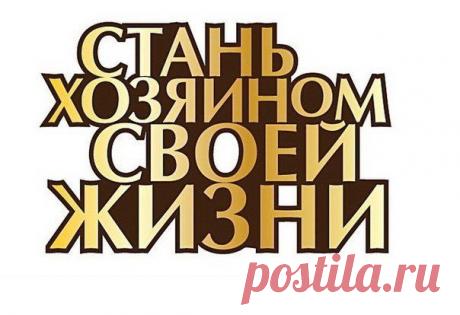 Предлагаю интересную работу дополнительного дохода для тех, кто понимает, что за интернетом будущее)Это проект развития собственного бизнеса через Интернет с крупной компанией. Работа БЕЗ ПРОДАЖ. Вся работа ведётся в сети Интернет. В перспективе - официальное трудоустройство.С нашей стороны полное обучение и сопровождение до результата.РАБОТА НА ДОМУ.Занятость от 2-3 часов в день.Зарплата достойная.Если вас заинтересовало мое предложение напишите мне ваш емаил и я вышлю вам подробную информацию.