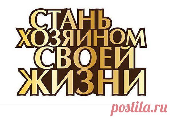 Предлагаю интересную работу дополнительного дохода для тех, кто понимает, что за интернетом будущее)Это проект развития собственного бизнеса через Интернет с крупной компанией. Работа БЕЗ ПРОДАЖ. Вся работа ведётся в сети Интернет. В перспективе - официальное трудоустройство.С нашей стороны полное обучение и сопровождение до результата.РАБОТА НА ДОМУ.Занятость от 2-3 часов в день.Зарплата достойная.Если вас заинтересовало мое предложение напишите мне ваш емаил и я вышлю вам подробную информацию.