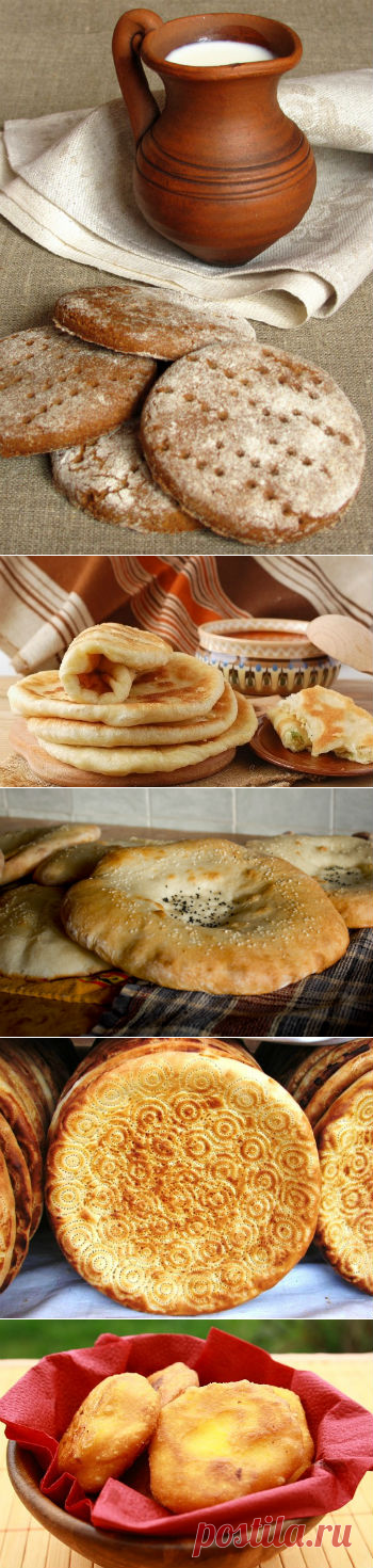 Невероятно вкусные, ароматные и безумно легкие в приготовлении лепешки - рецепты приготовления.