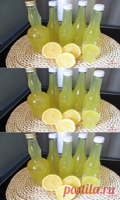 Настоящий ликер “Лимончелло”🍋🍋🍋