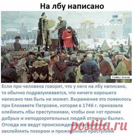 OK.RU