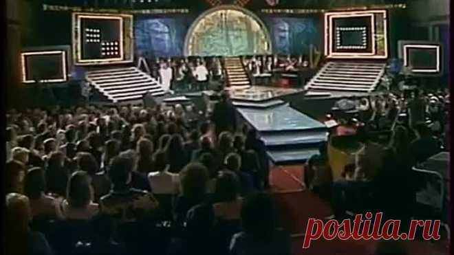 Прости поверь 1986