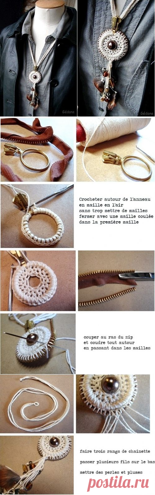 Украшение из старой молнии