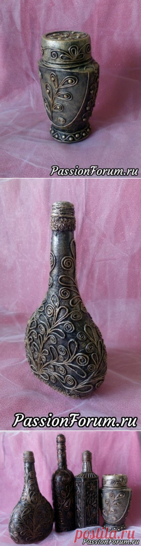 Проба "пера" в пейп-арте.