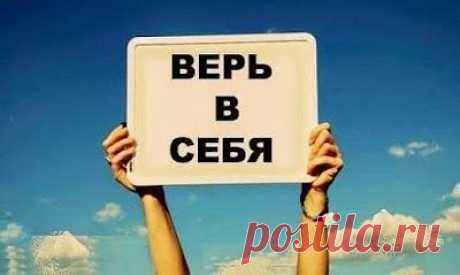 Начните зарабатывать с нами!